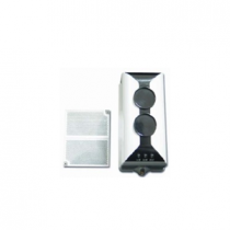 Đầu báo khói dạng beam I-9105R