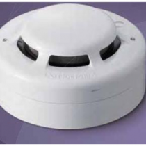 Đầu báo khói quang Horing AH-0311