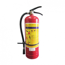 Bình chữa cháy bột BC MFZ8